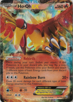 Ho-Oh EX - Dragons Exalted (Ultra Rare) [DRX-22]