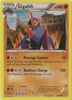 Gigalith