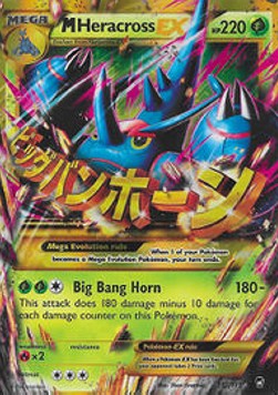 MHeracross EX - Furious Fists (Ultra Rare) [FFI-112]