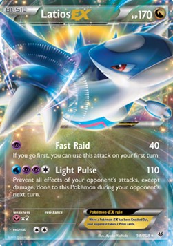 Latios EX - Roaring Skies (Ultra Rare) [ROS-58]