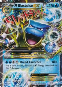 MBlastoise EX - Generations (Ultra Rare) [GEN-18]