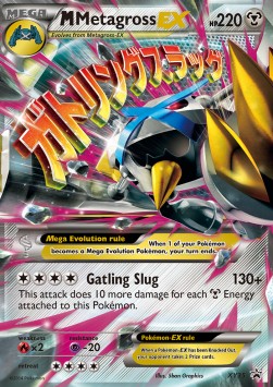 MMetagross EX - XY Black Star Promos (Promo) [XYPR-35]