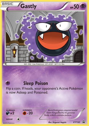 Gastly - XY Black Star Promos (Promo) [XYPR-132]