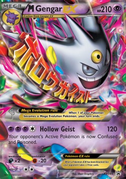 MGengar EX - XY Black Star Promos (Promo) [XYPR-166]