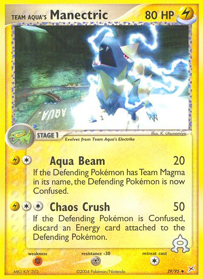 EX Team Magma vs Team Aqua [29]