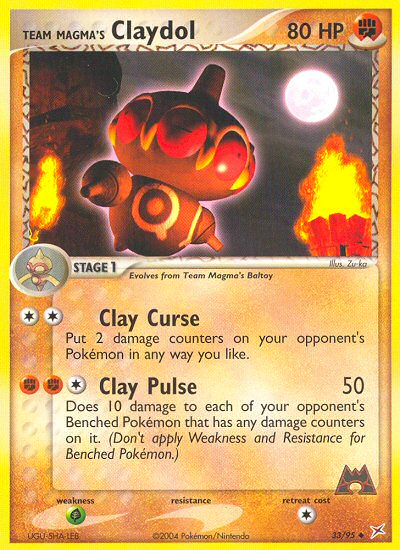EX Team Magma vs Team Aqua [33]