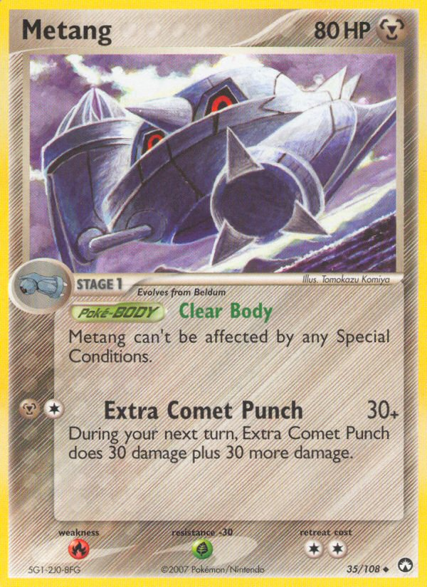 EX Power Keepers [PK-35]