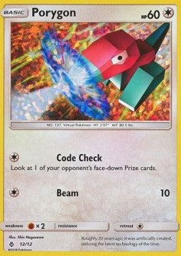 Porygon - McDonald's Collection 2018 (Promo) [MCD18-12]