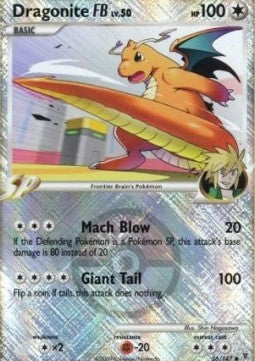 Dragonite  Lv.50 - Supreme Victors (Promo) [SV-56]