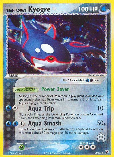 EX Team Magma vs Team Aqua [3]