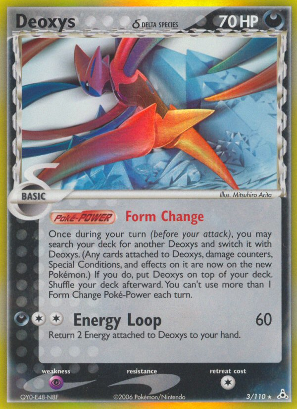 EX Holon Phantoms [3]