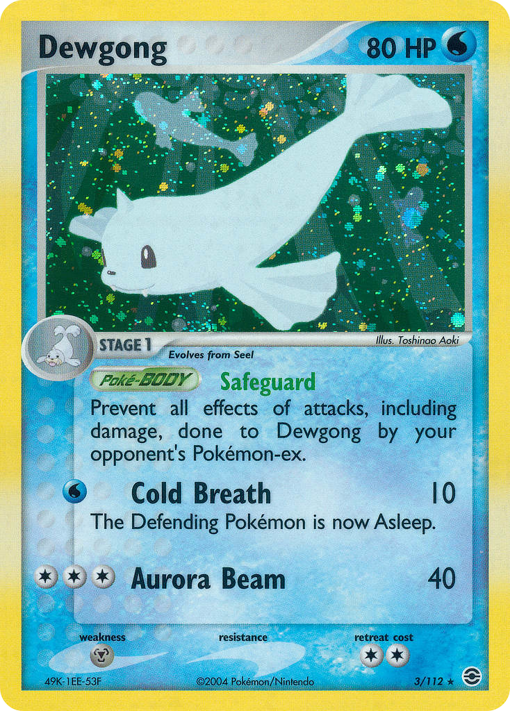 EX FireRed & LeafGreen [3]