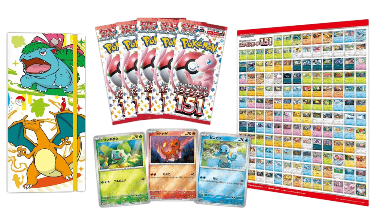 Pokémon TCG: Scarlet & Violet - '151' Card File Set - Mappe + Promokort (Japansk)