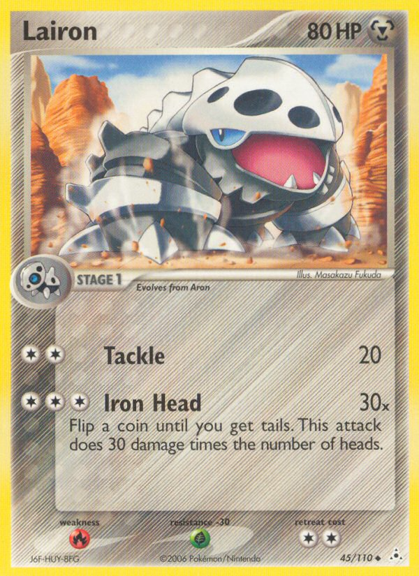 EX Holon Phantoms [45]