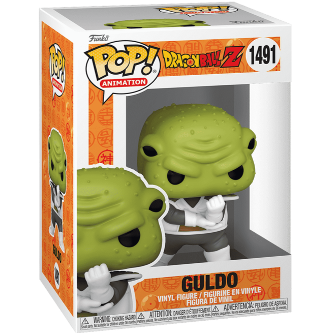 Funko POP! - Dragon Ball Z: Guldo #1491 Figur