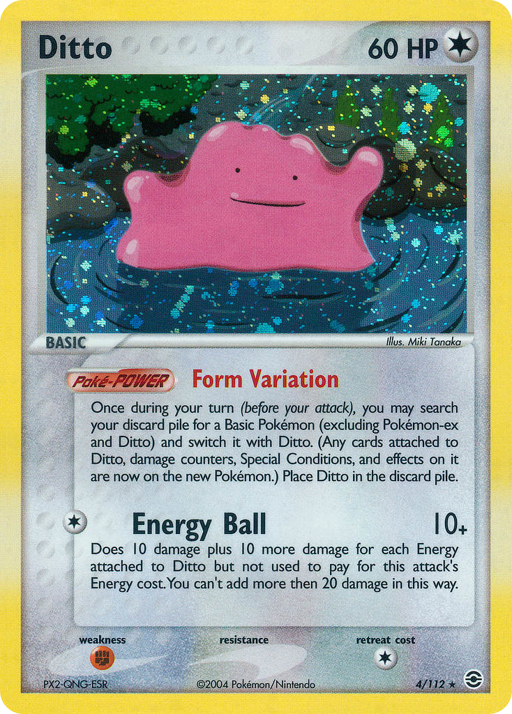 EX FireRed & LeafGreen [4]