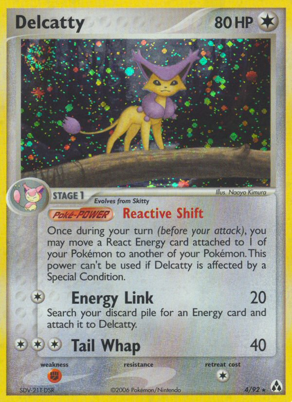 EX Legend Maker [4]