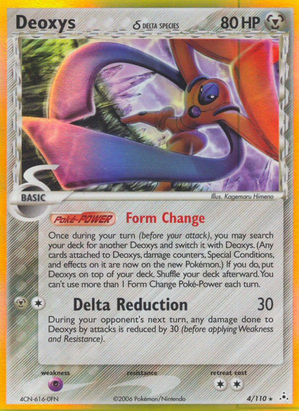 EX Holon Phantoms [4]