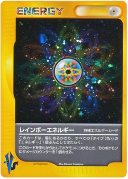 Rainbow Energy - Pokémon Card VS (Holo Rare)