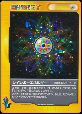 Rainbow Energy - Pokémon Card VS (Holo Rare)