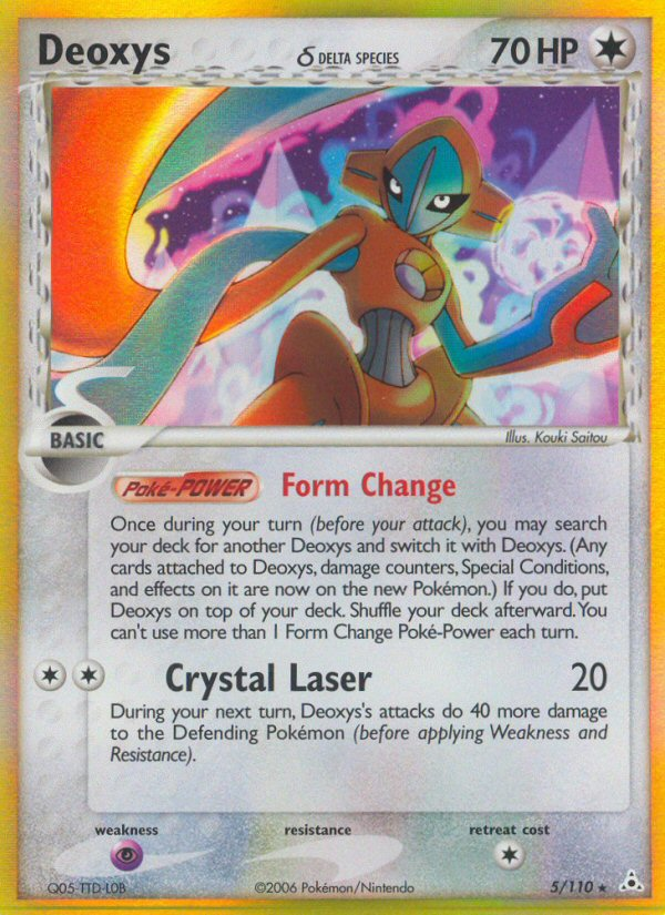 EX Holon Phantoms [5]