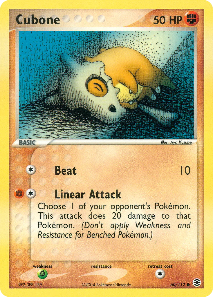 EX FireRed & LeafGreen [60]