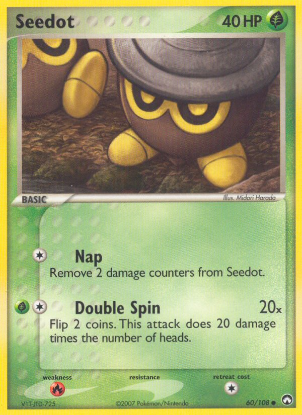 EX Power Keepers [PK-60]
