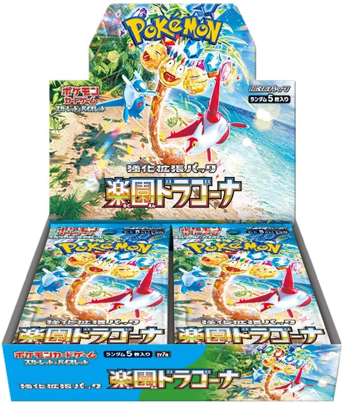 Pokémon TCG SV7a Paradise Dragona Booster Box Japansk Kortspil