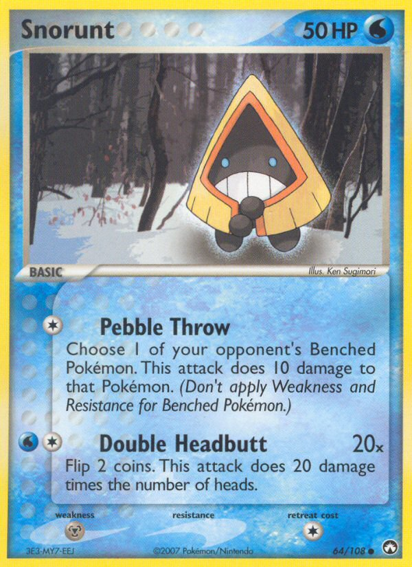 EX Power Keepers [PK-64]
