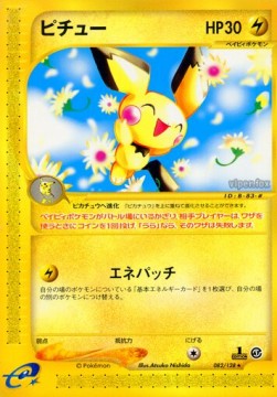 Pichu - Base Expansion Pack (Rare) [EC1-082]