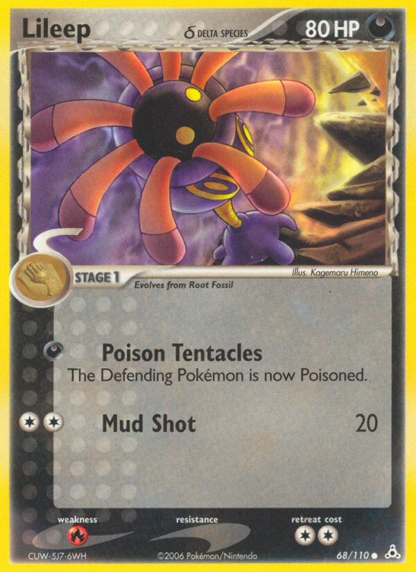 EX Holon Phantoms [68]