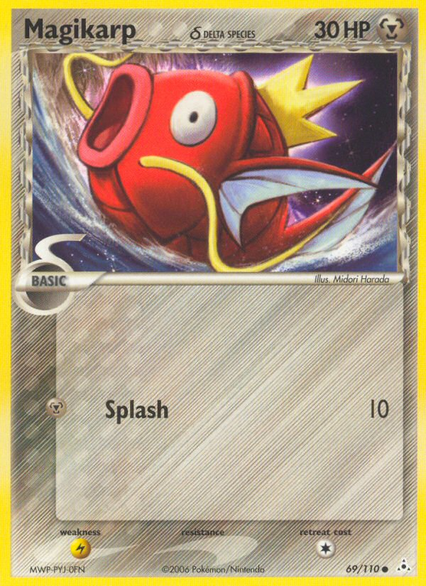 EX Holon Phantoms [69]
