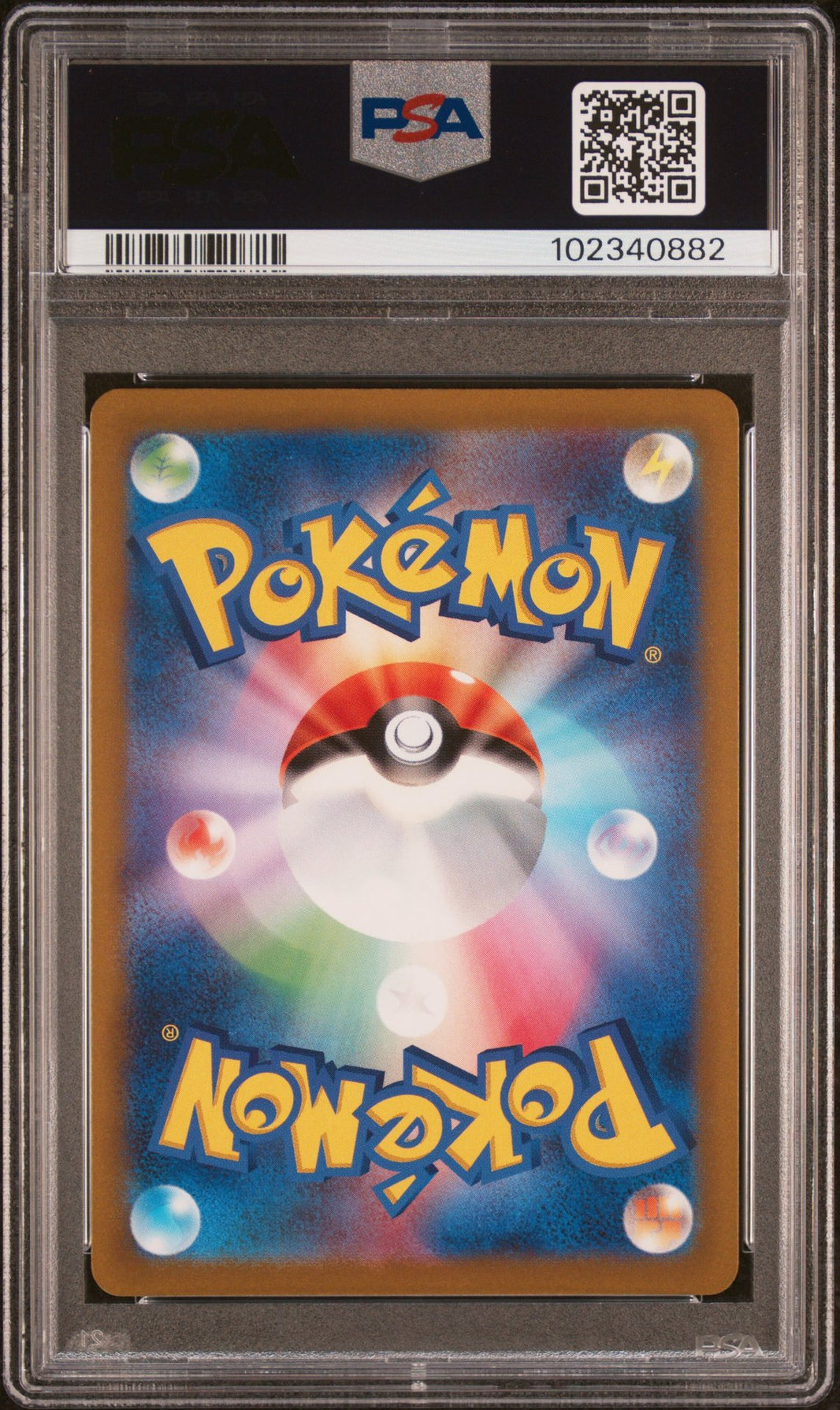 Charizard VSTAR #212 - VSTAR Universe - PSA 9 (bagside)