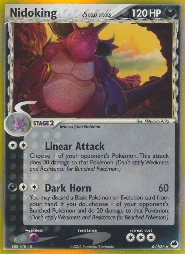 EX Dragon Frontiers [DF-6]