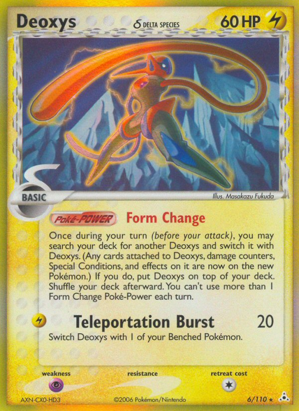 EX Holon Phantoms [6]