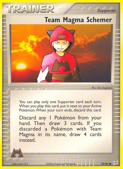 EX Team Magma vs Team Aqua [70]