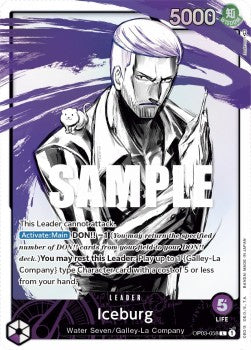 Iceburg (OP03-058) (V.2) - Pillars of Strength (Alternate Art) [OP03-058]