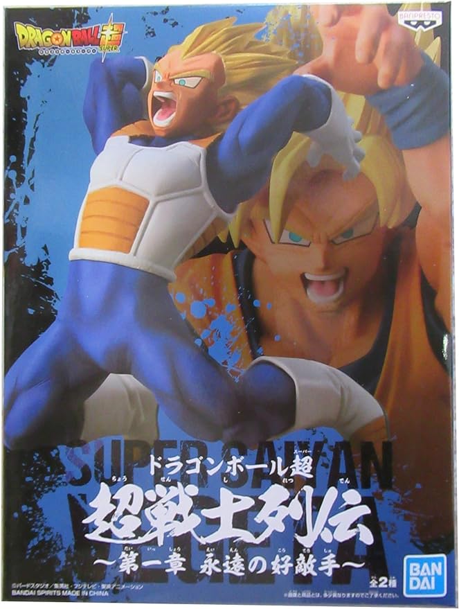 Banpresto Dragon Ball Super Super Saiyan Vegeta Chosenshiretsuden Vol. 1 Figur