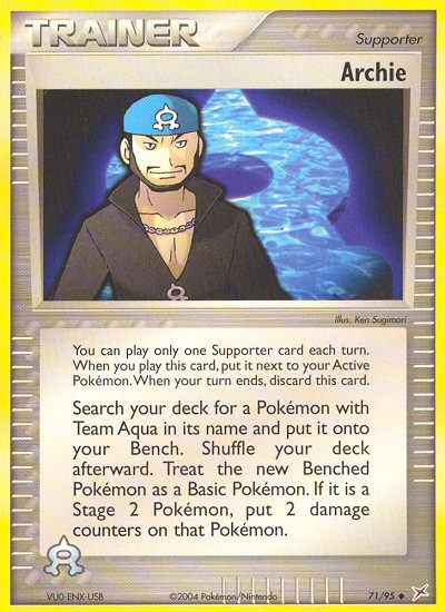 EX Team Magma vs Team Aqua [71]