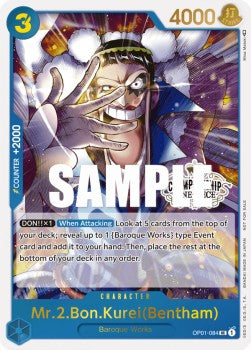 Mr.2.Bon.Kurei(Bentham) (OP01-084) - Special Tournament Promos (Uncommon) [STP-OP01-084]