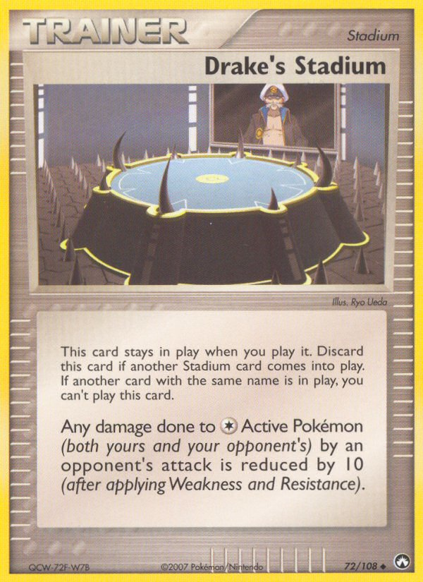 EX Power Keepers [PK-72]