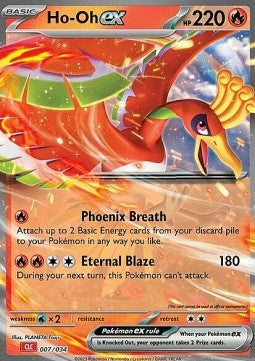 Ho-Oh ex - Pokémon Trading Card Game Classic: Charizard & Ho-Oh ex Deck (Fixed) [CLC-007]