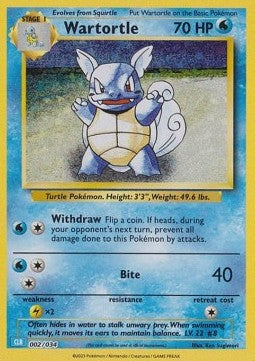 Wartortle