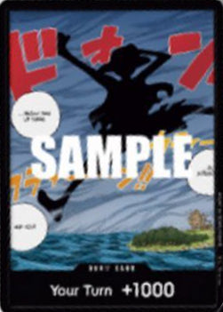 DON!! (V.9) - One Piece Products (DON!!) [OPPR-0]
