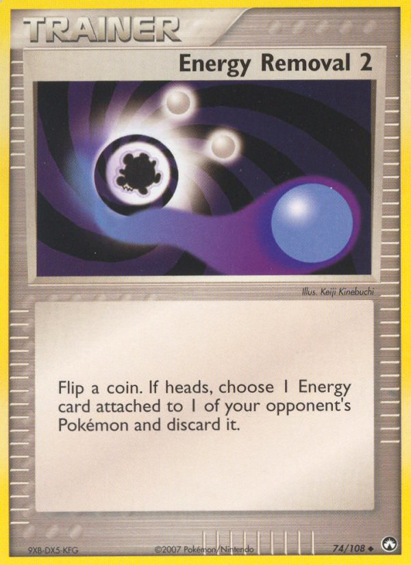 EX Power Keepers [PK-74]