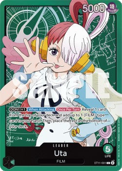 Uta ( ST11-001) - Starter Deck: Uta (Leader) [ST-11-001]