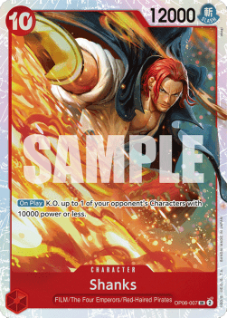 Shanks (OP06-007) (V.1) - Wings of the Captain (Super Rare) [OP06-007]