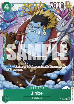 Jinbe (P-063) - Promos (Promo) [P-063]