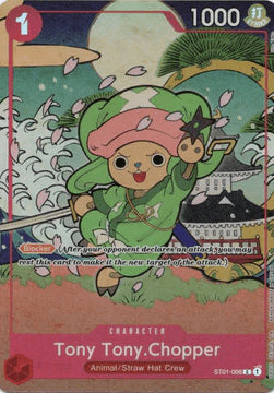 Tony Tony.Chopper (ST01-006) (V.3) - Premium Bandai Products (Common) [PB-XX-ST01-006]