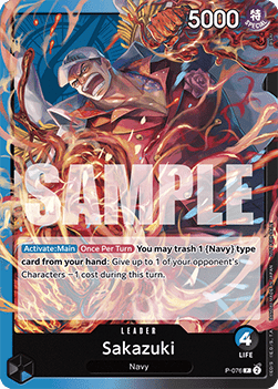 Sakazuki (P-076) - Promos (Promo) [P-P-076]